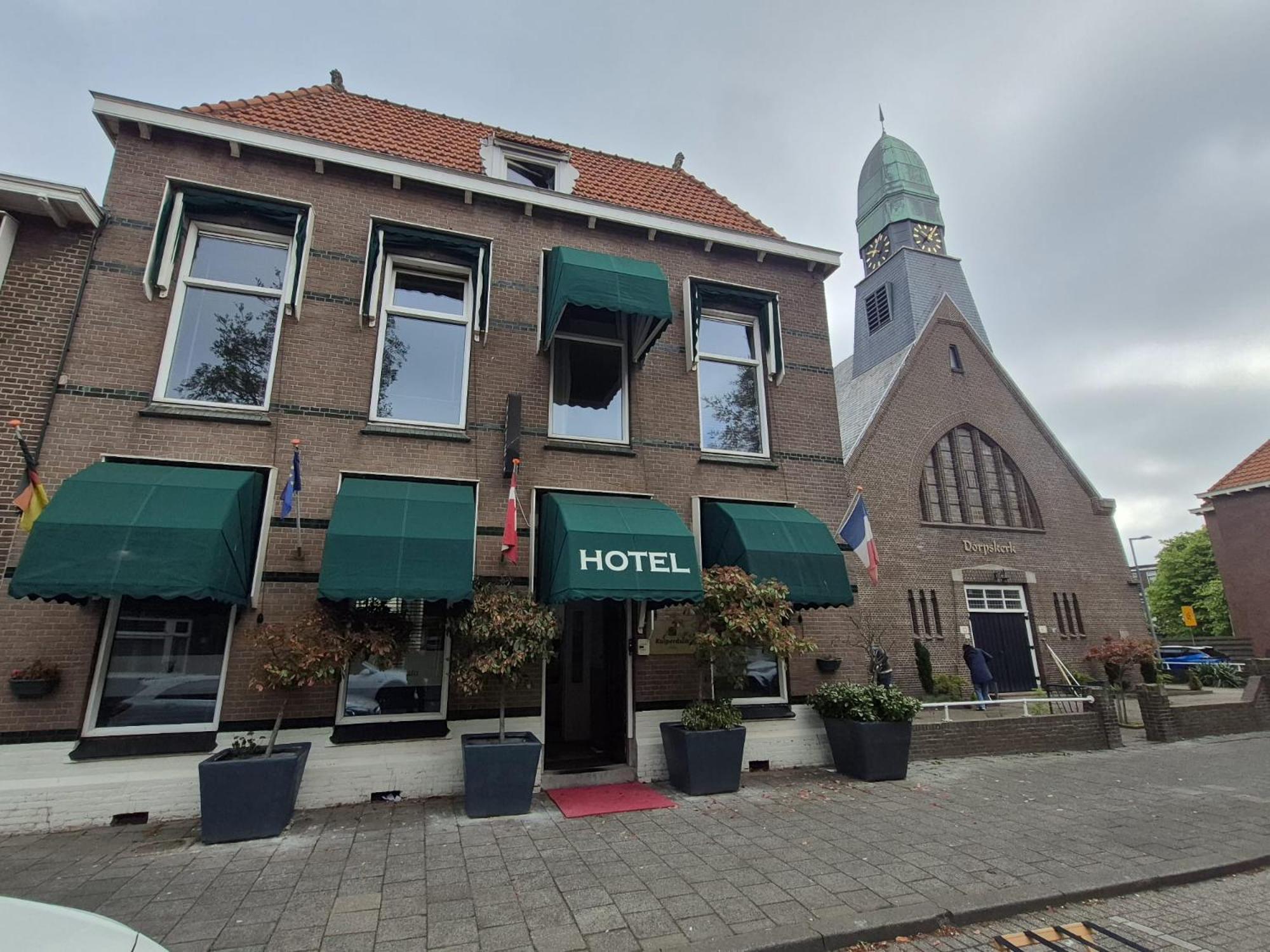 Hotel Kuiperduin フク・ファン・ホラント エクステリア 写真